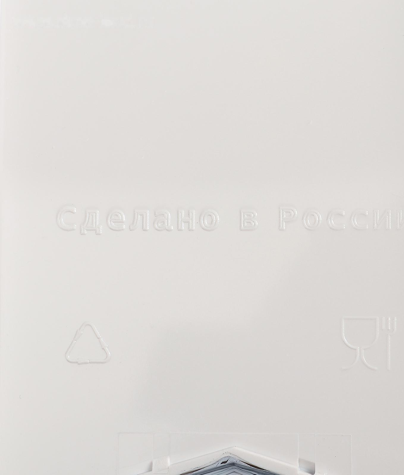 Овощерезка с 7 насадками, пластик ABS, цвет белый