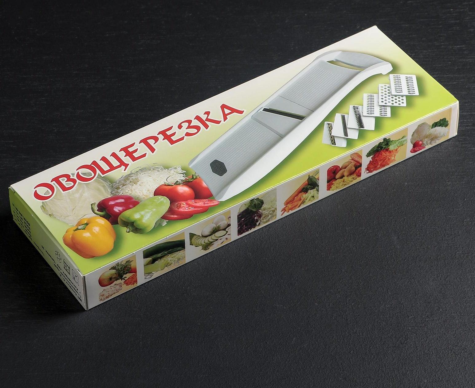 Овощерезка с 7 насадками, пластик ABS, цвет белый