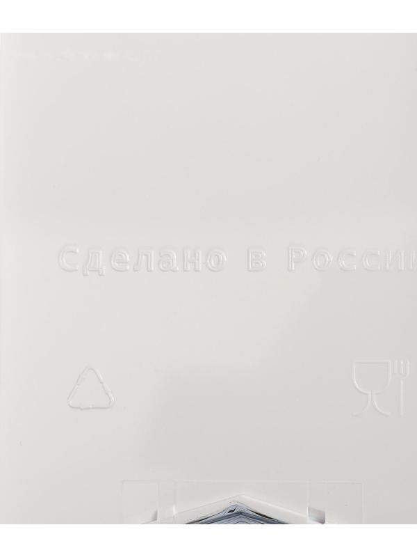 Овощерезка с 7 насадками, пластик ABS, цвет белый