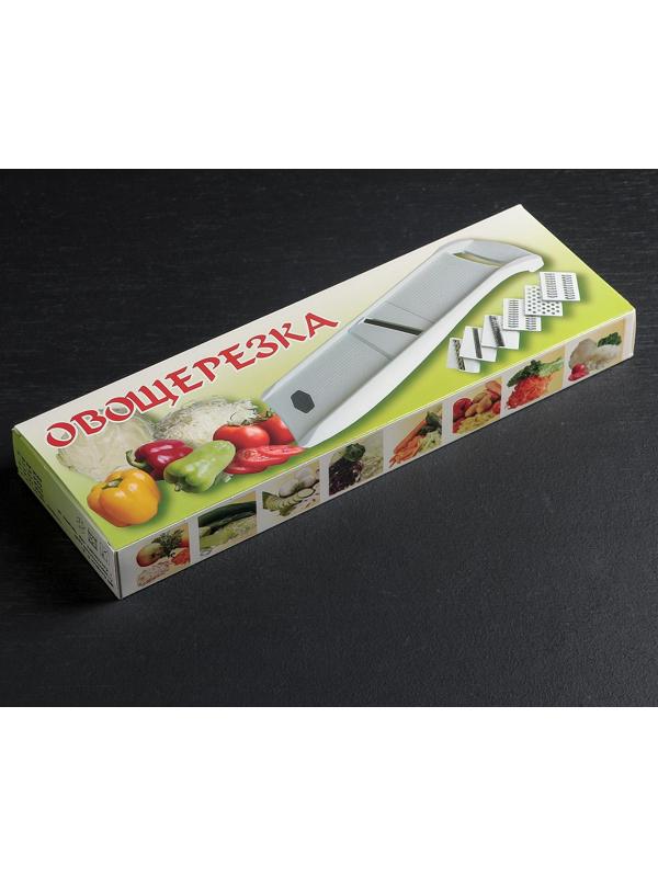 Овощерезка с 7 насадками, пластик ABS, цвет белый