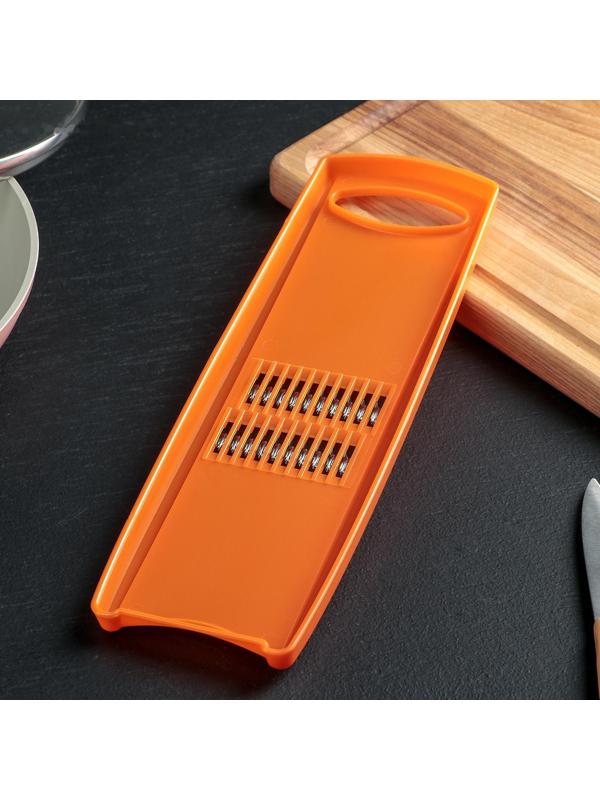 Овощерезка для корейской моркови, 27,5×9 см, цвет оранжевый, в блистере