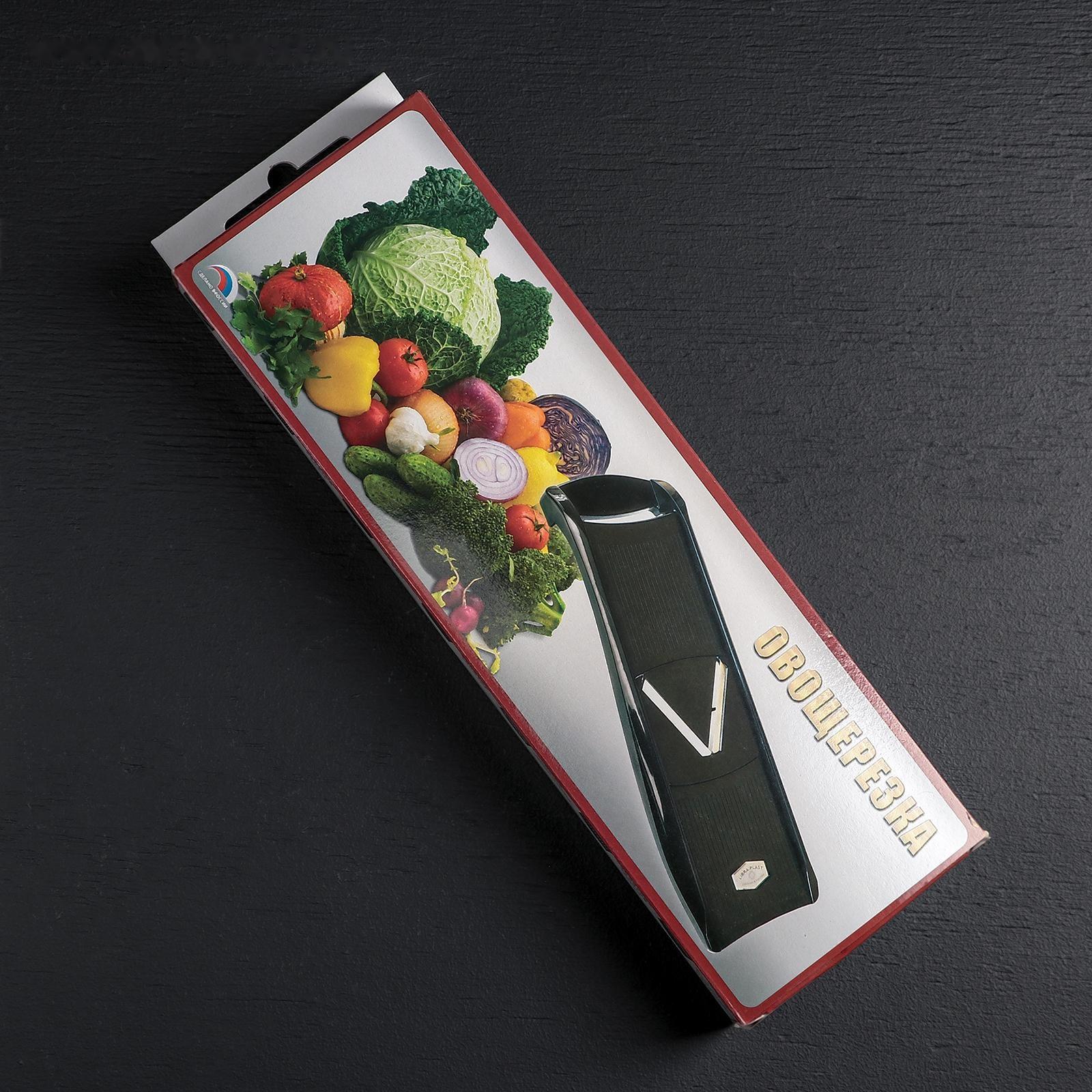 Овощерезка, с 7 насадками, цвет чёрный, 37,5 см