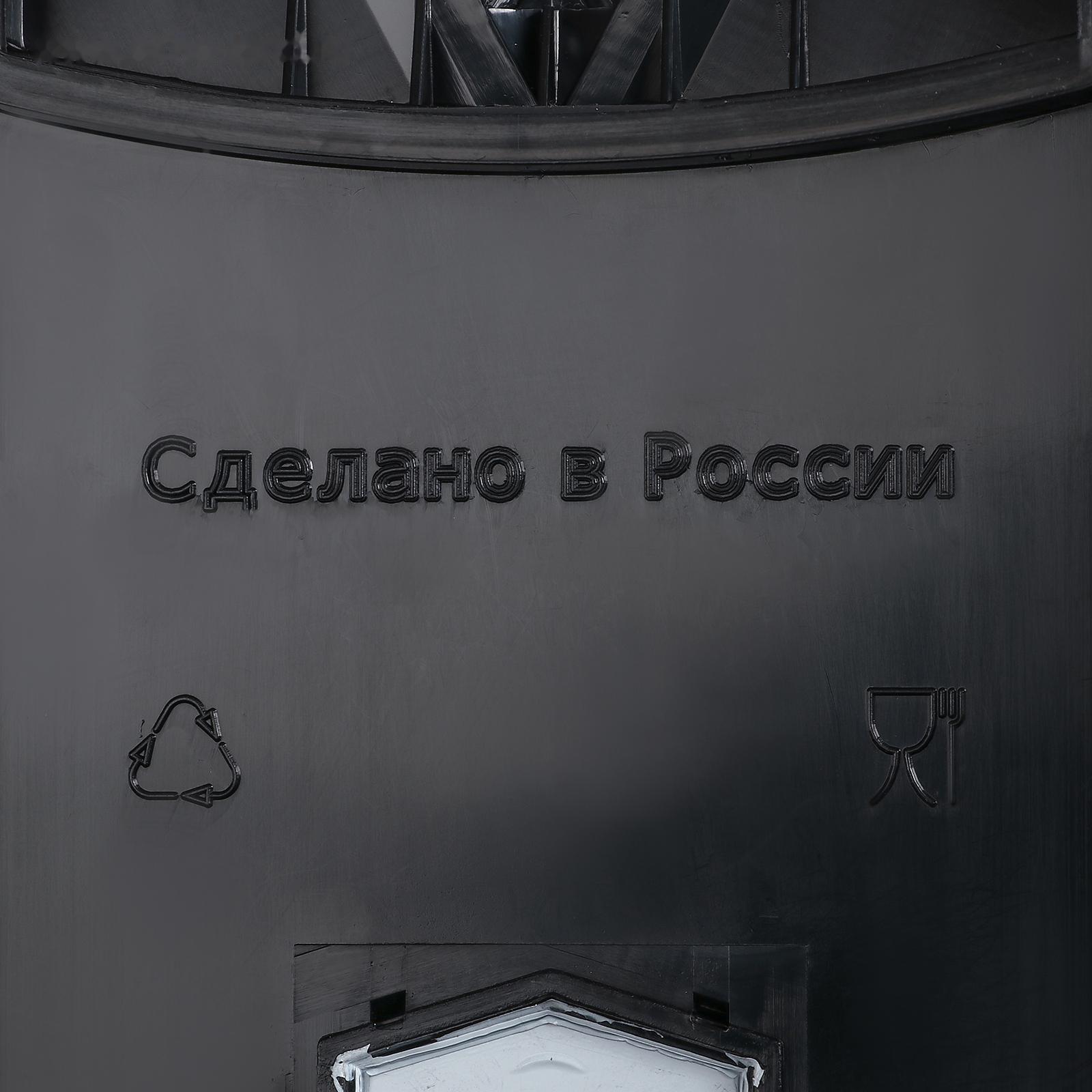 Овощерезка, с 7 насадками, цвет чёрный, 37,5 см