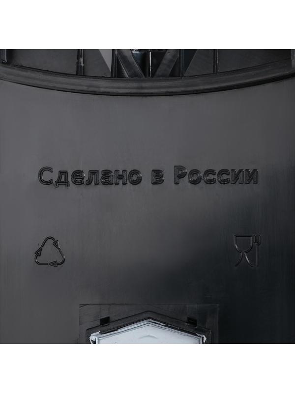 Овощерезка, с 7 насадками, цвет чёрный, 37,5 см