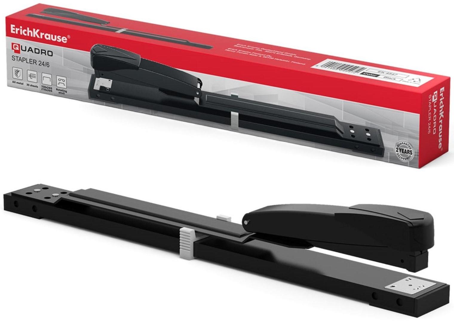 Степлер брошюровочный ErichKrause № 24/6 и 26/6, до 30 листов, на 2 типа скрепления, чёрный