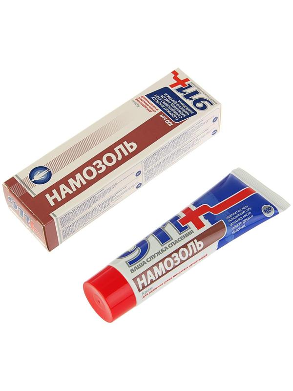 Крем для удаления сухих мозолей и натоптышей 911 