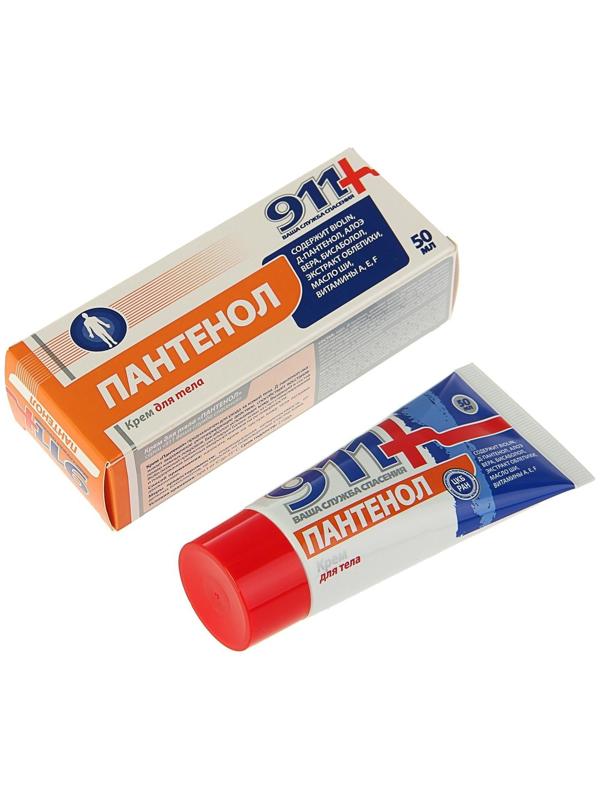 Крем для тела 911 