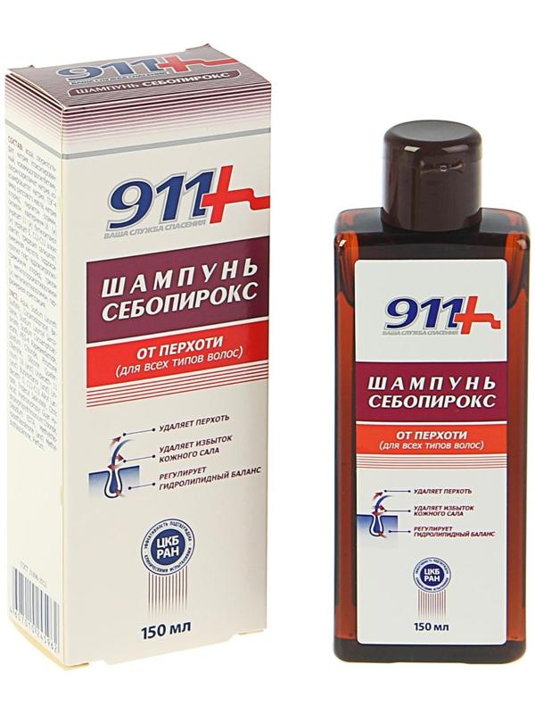 Шампунь 911 