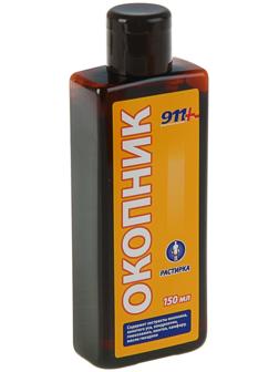 Растирка 911 