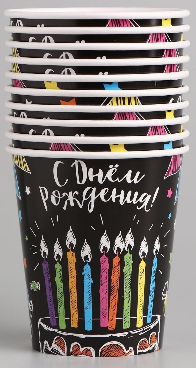 Стакан бумажный «Торт», 250 мл