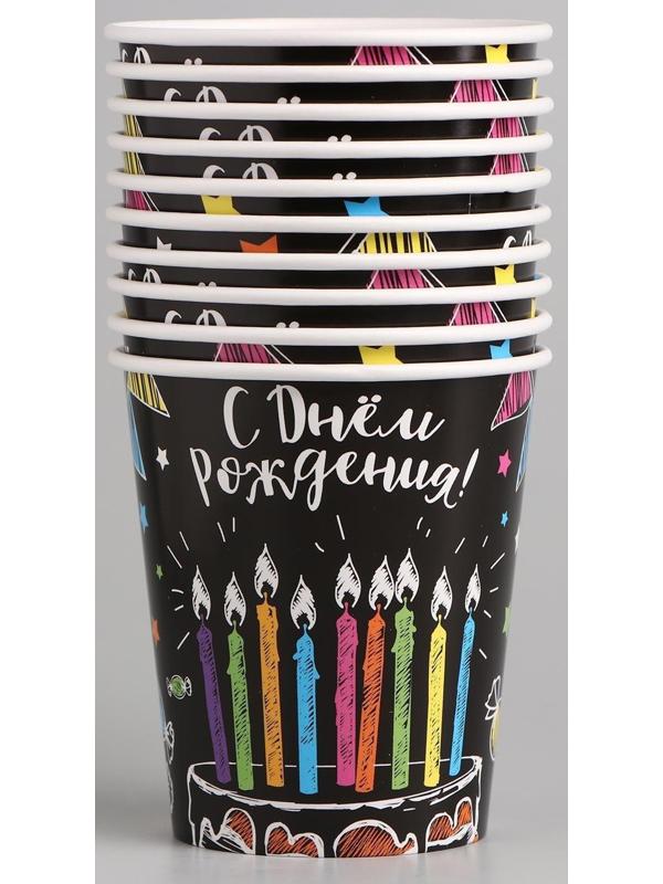 Стакан бумажный «Торт», 250 мл