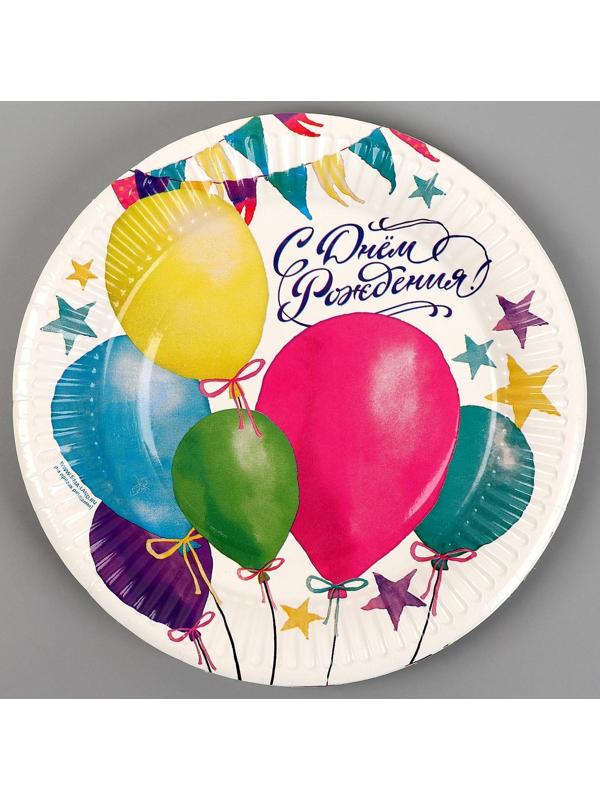 Тарелка бумажная «Шарики», 18 см