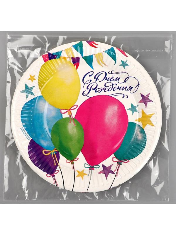 Тарелка бумажная «Шарики», 18 см