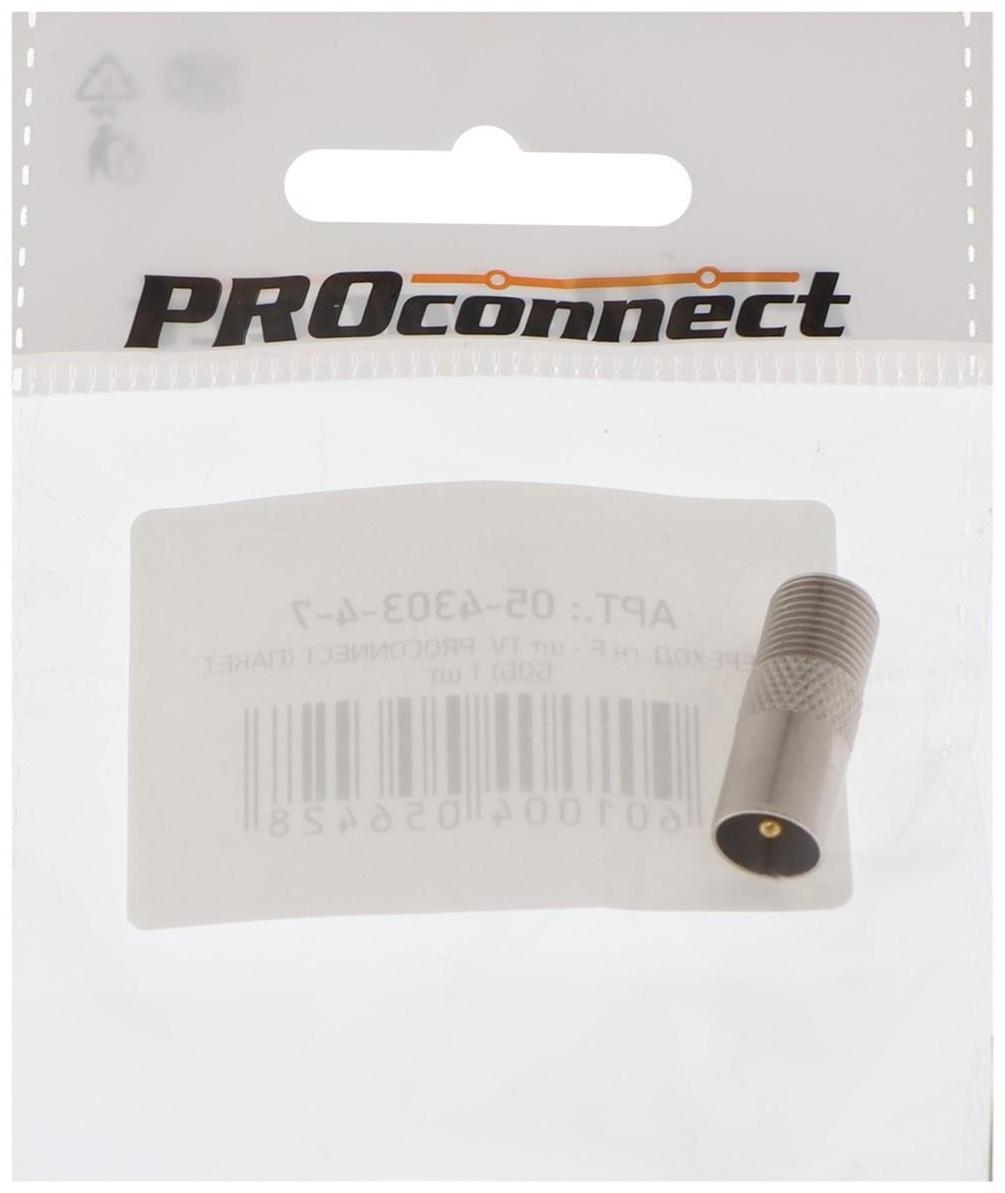 Переходник Proconnect 05-4303-4-7, гнездо F - штекер TV, упаковка 1 шт