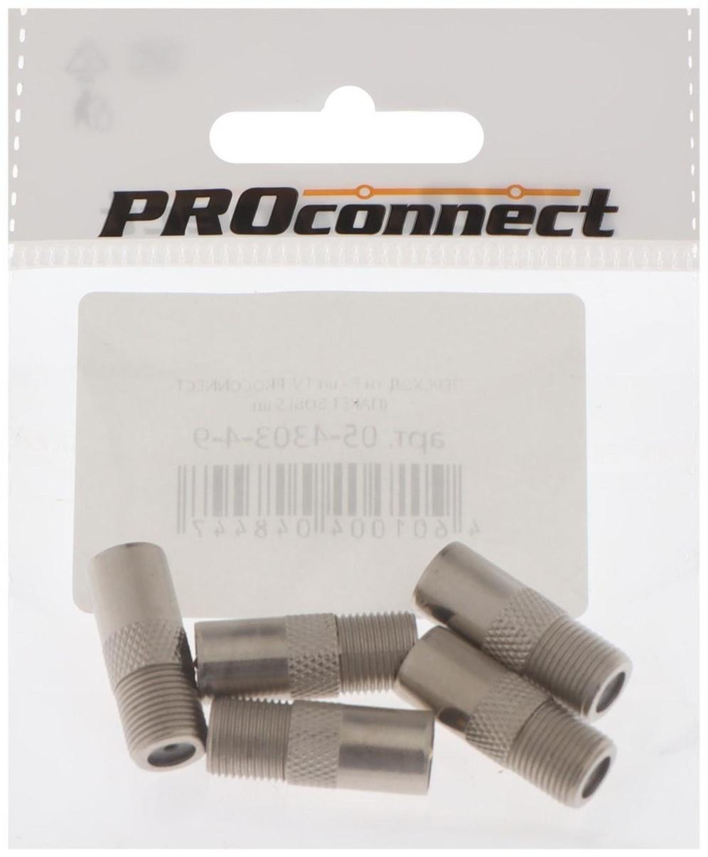 Переходник Proconnect 05-4303-4-9, гнездо F - штекер TV, упаковка 5 шт