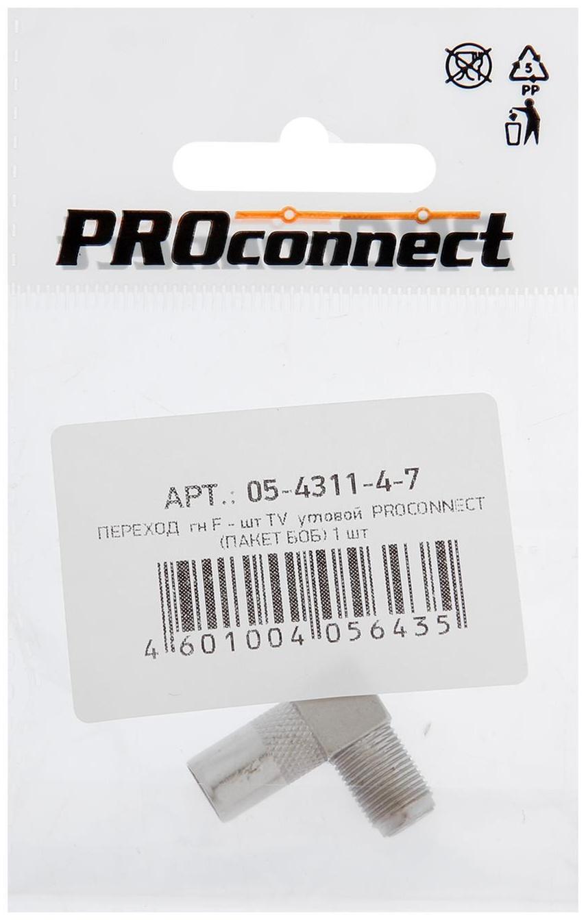 Переходник Proconnect 05-4311-4-7, гнездо F - штекер TV, угловой, упаковка