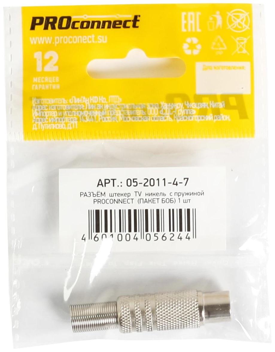 Штекер Proconnect 05-2011-4-7, TV, никель с пружиной