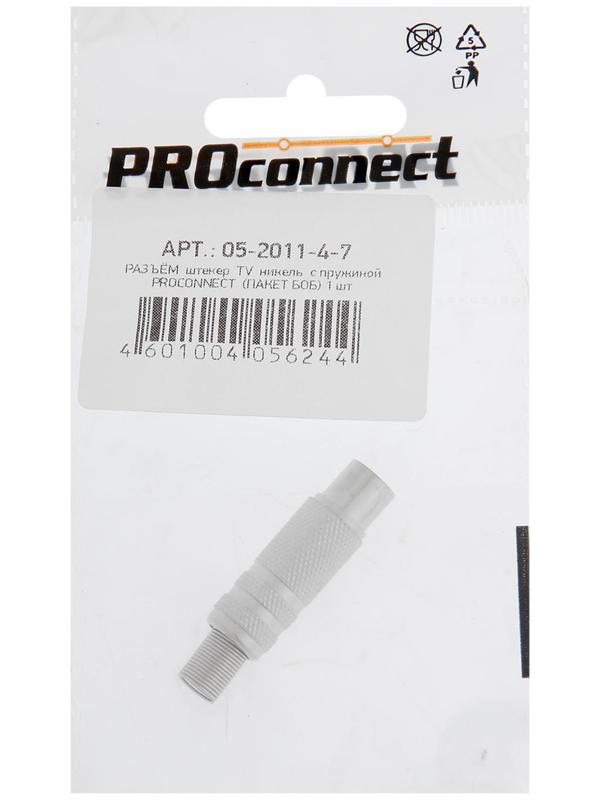 Штекер Proconnect 05-2011-4-7, TV, никель с пружиной