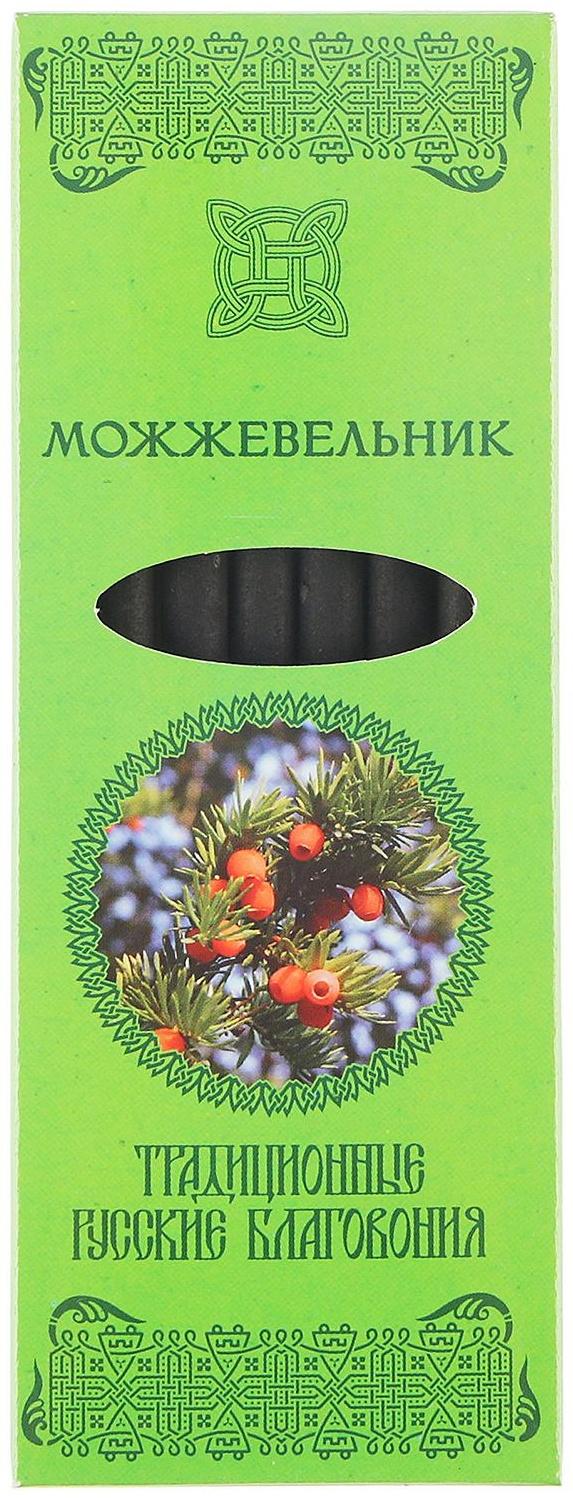 Набор традиционных русских благовоний 