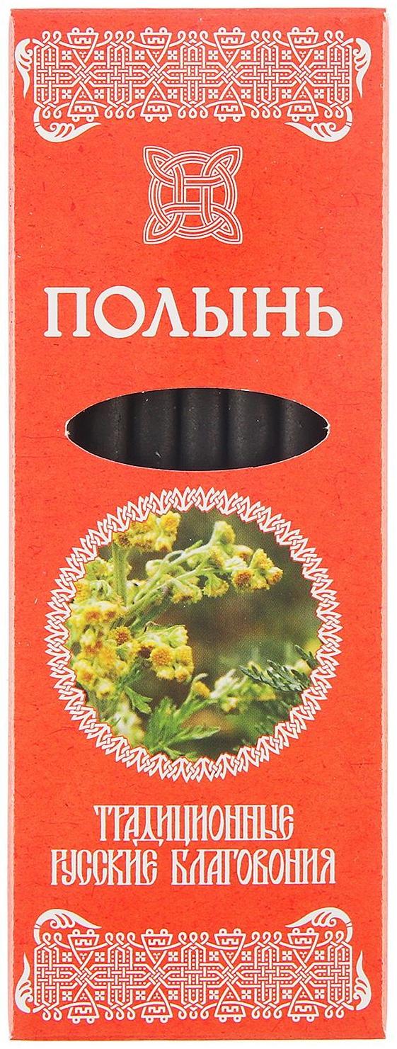 Набор традиционных русских благовоний 