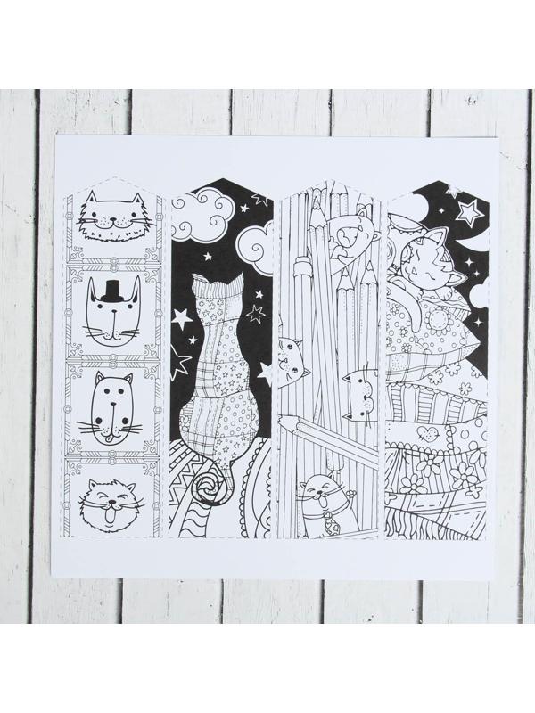 Раскраска - антистресс, альбом «Котонастроение», 20 стр.