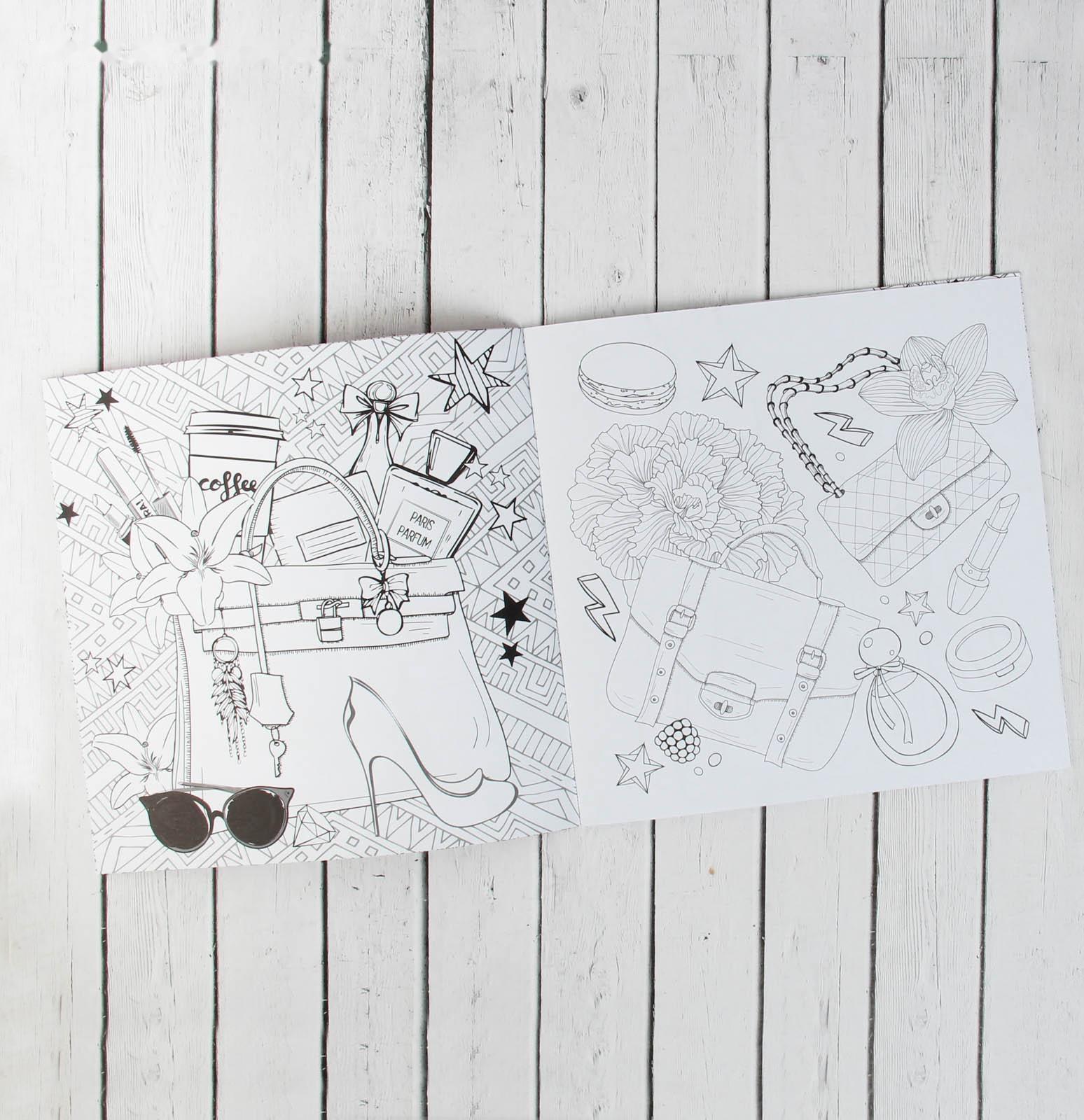 Раскраска - антистресс, альбом Fashion, 20 стр.