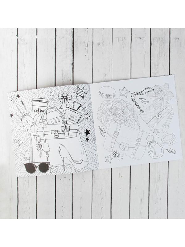 Раскраска - антистресс, альбом Fashion, 20 стр.