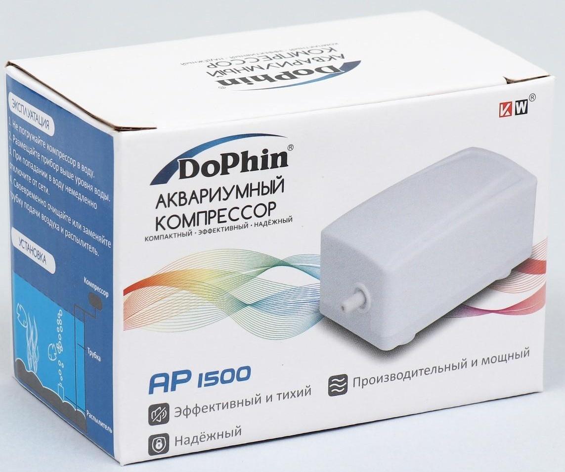 Компрессор KW Dophin AP 1500 одноканальный, 1.9 Вт, 1.5 л/мин