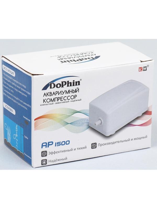 Компрессор KW Dophin AP 1500 одноканальный, 1.9 Вт, 1.5 л/мин