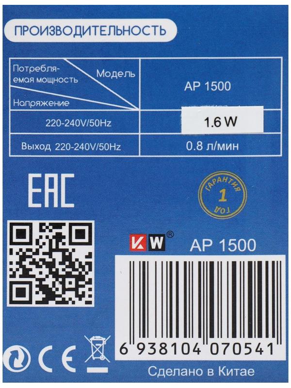 Компрессор KW Dophin AP 1500 одноканальный, 1.9 Вт, 1.5 л/мин
