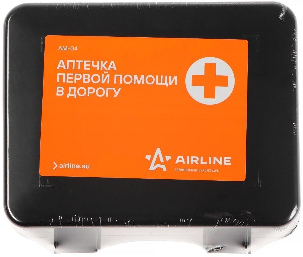 Аптечка автомобильная Airline AM-04, пластиковый футляр