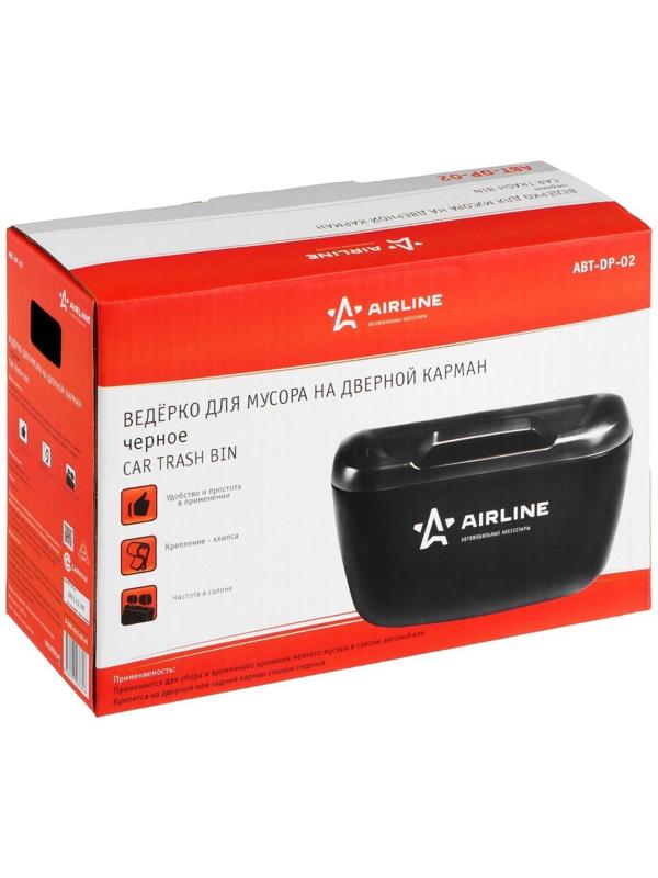 Ведёрко для мусора на дверной карман Airline ABT-DP-02, черное