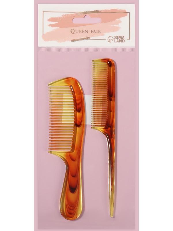 Набор расчёсок, 2 предмета, цвет «янтарный»