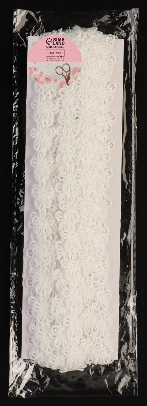 Кружево гипюровое, 15 мм × 14 ± 1 м, цвет молочный