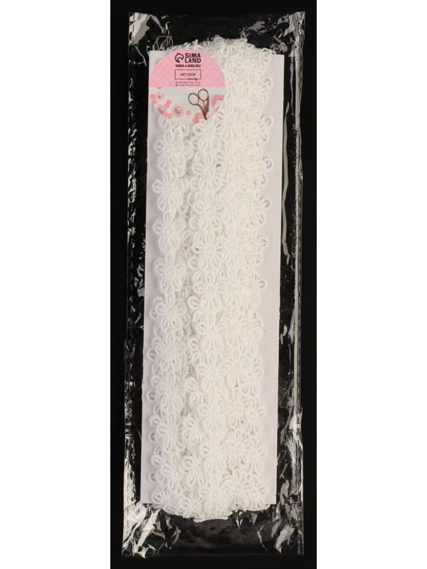 Кружево гипюровое, 15 мм × 14 ± 1 м, цвет молочный