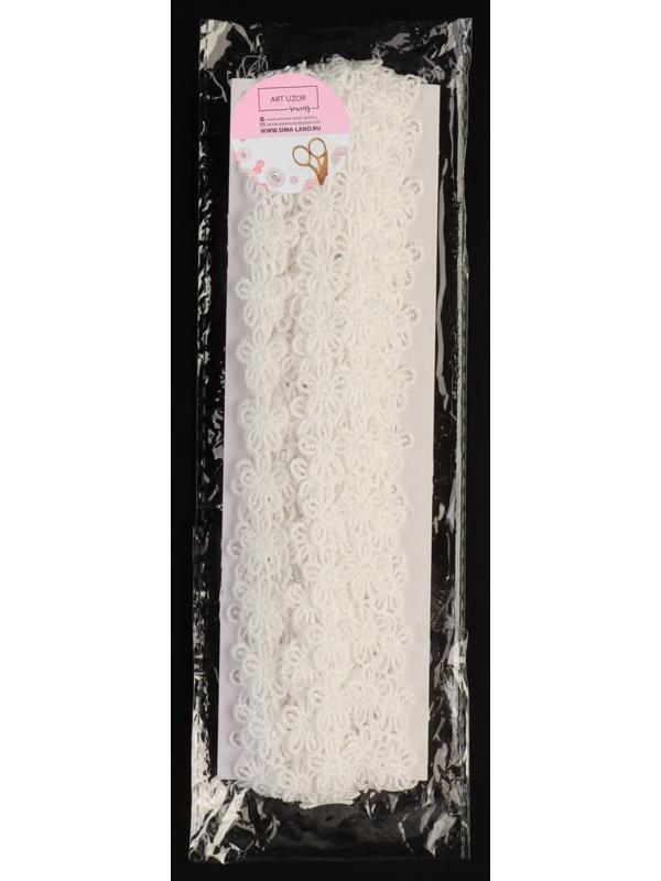 Кружево гипюровое, 15 мм × 14 ± 1 м, цвет молочный