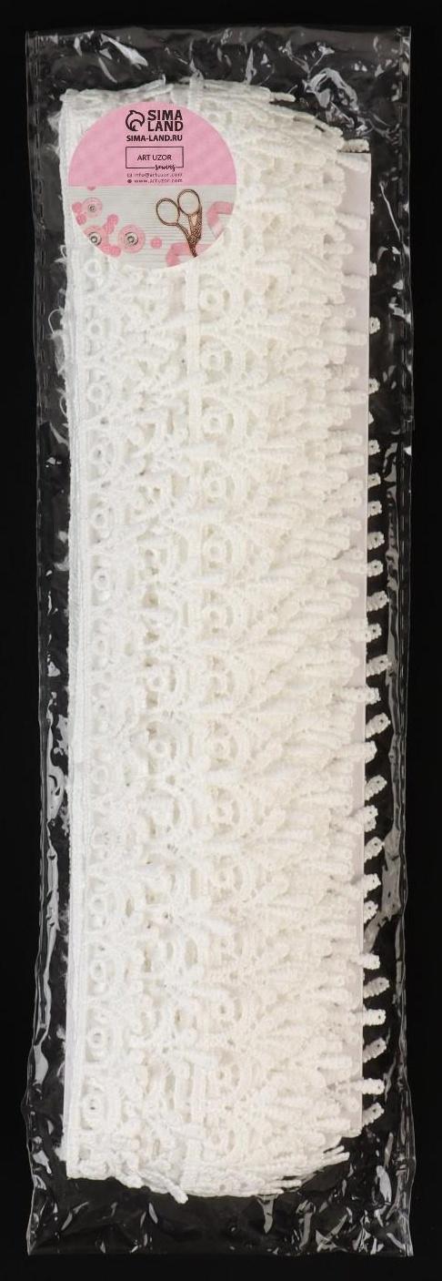 Кружево гипюровое, 20 мм × 14 ± 1 м, цвет молочный