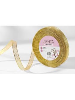 Лента парчовая, 10 мм, 23 ± 1 м, цвет золотой
