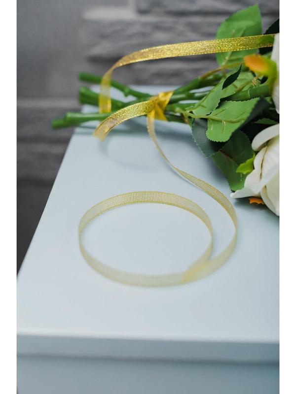 Лента парчовая, 10 мм, 23 ± 1 м, цвет золотой