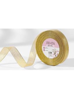 Лента парчовая, 20 мм, 23 ± 1 м, цвет золотой