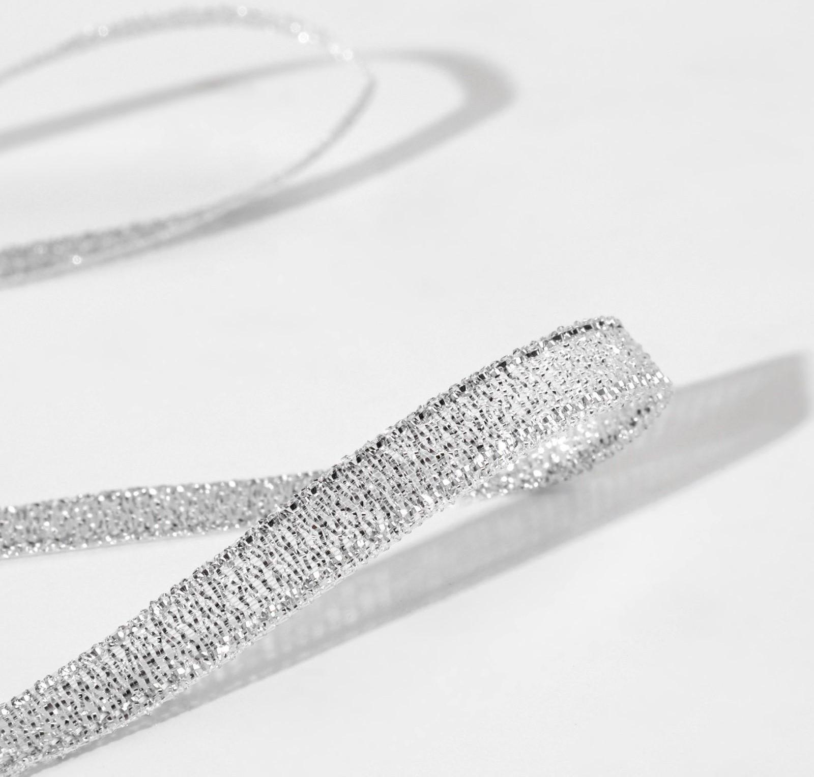 Лента парчовая, 6 мм, 23 ± 1 м, цвет серебряный