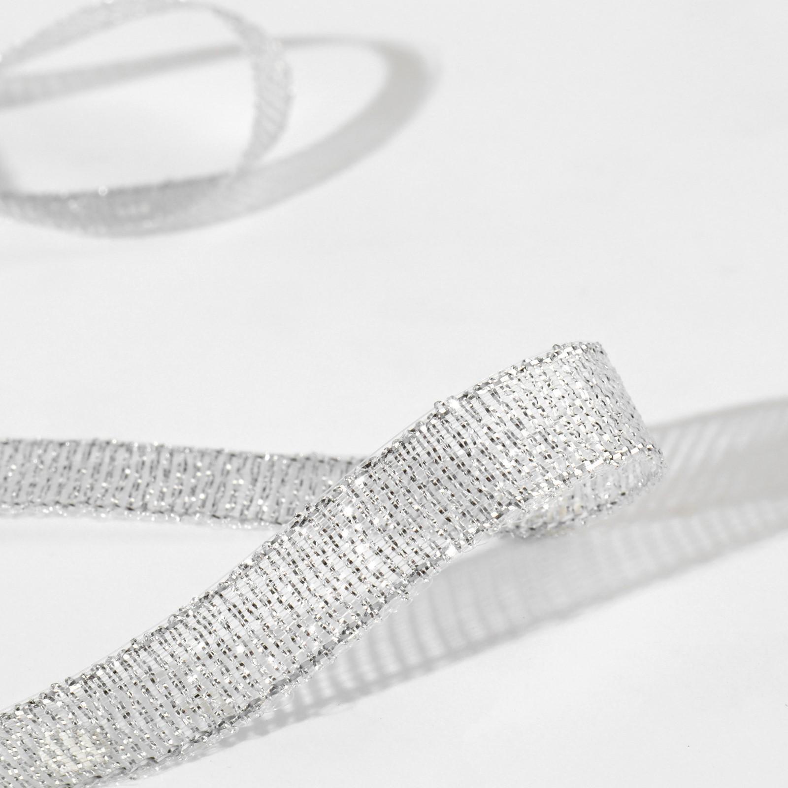 Лента парчовая, 10 мм, 23 ± 1 м, цвет серебряный