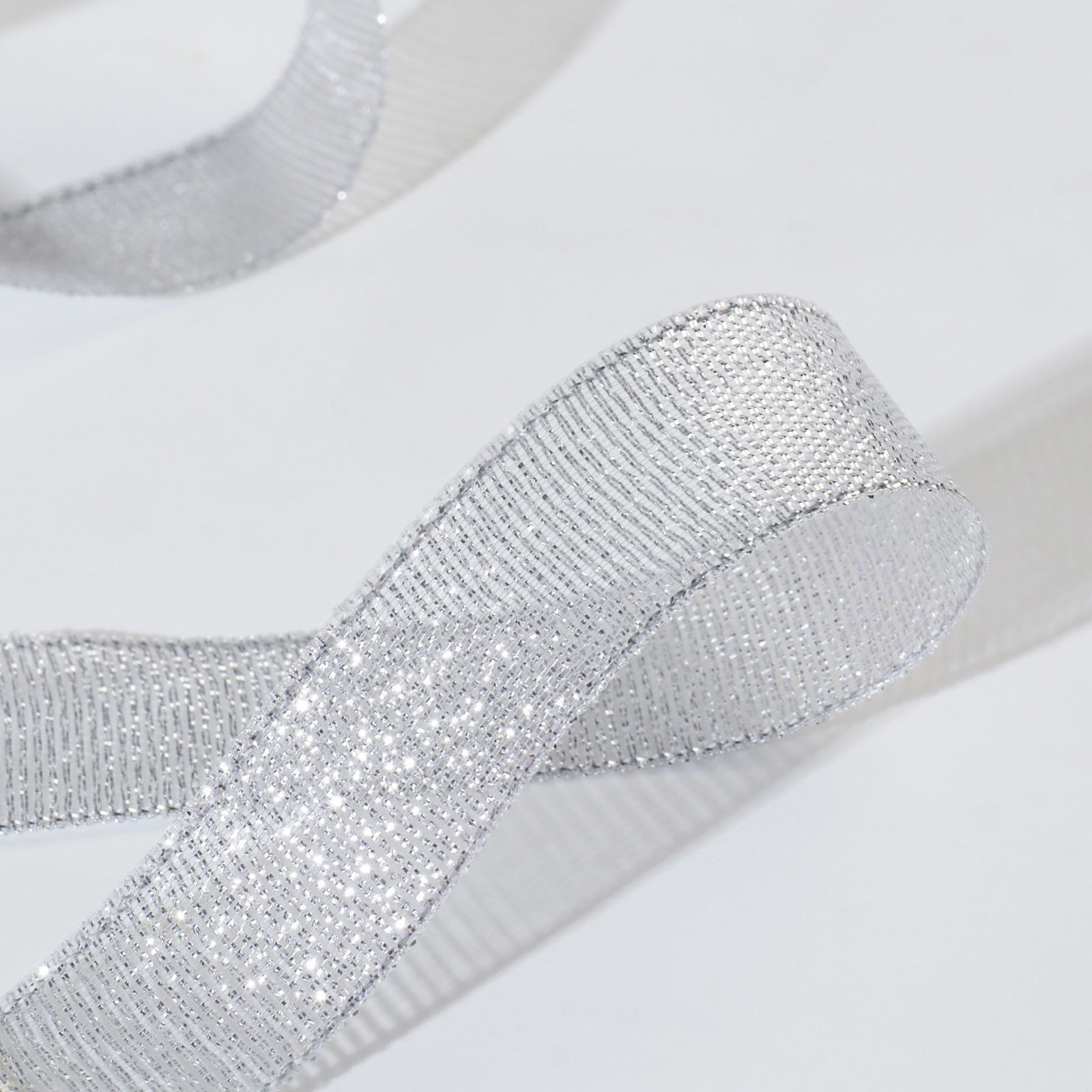 Лента парчовая, 20 мм, 23 ± 1 м, цвет серебряный