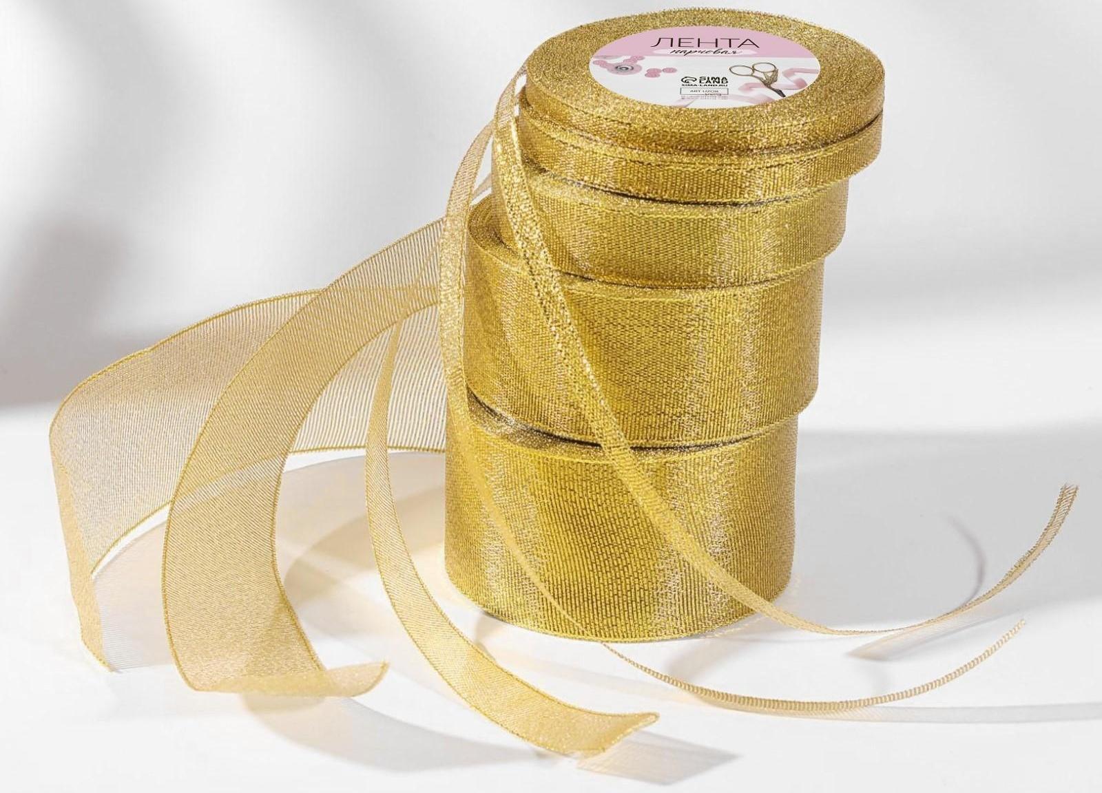 Набор парчовых лент, 5 шт, размер лент: 6/10/20/40/50 мм, 23 ± 1 м, цвет золотой
