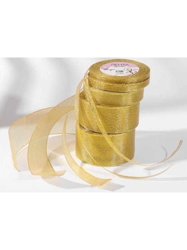 Набор парчовых лент, 5 шт, размер лент: 6/10/20/40/50 мм, 23 ± 1 м, цвет золотой