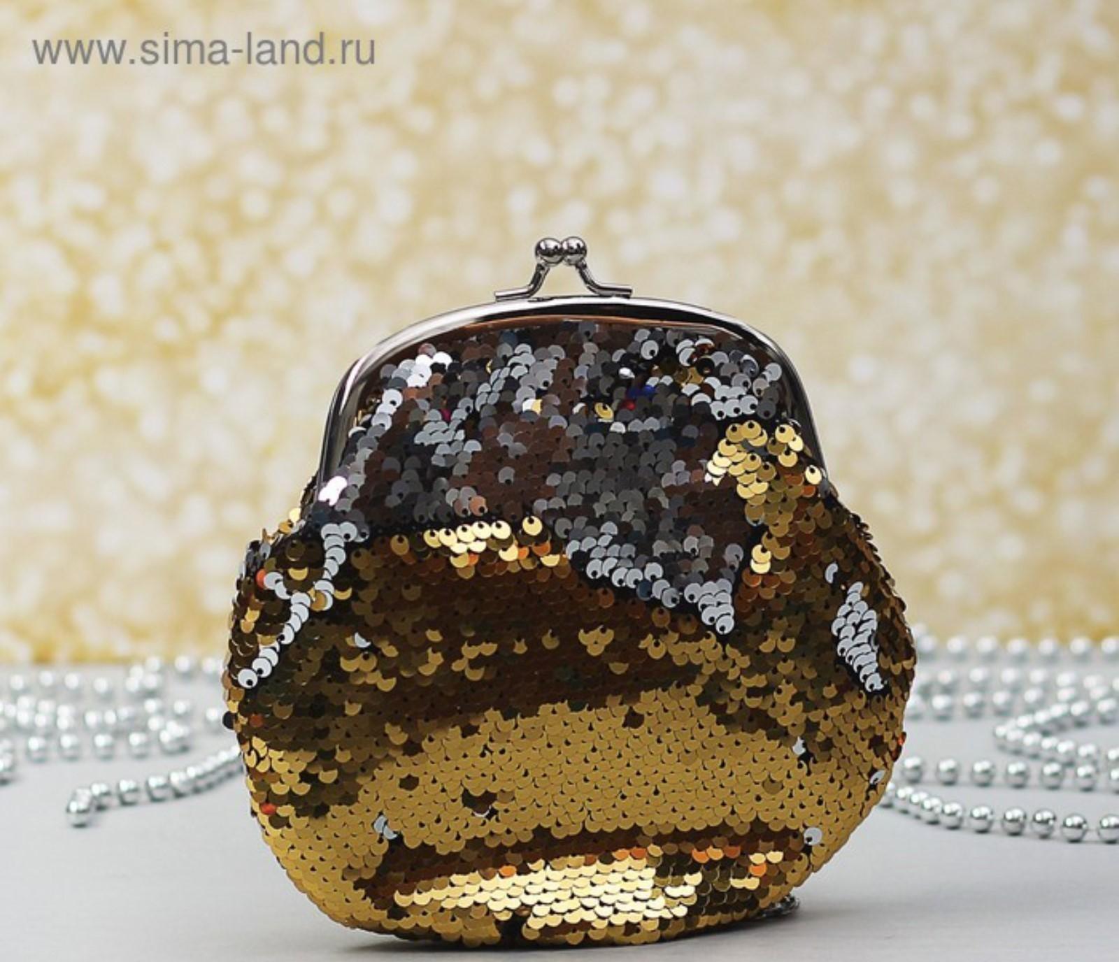 Фермуар «Дуга», 20 см, цвет серебряный