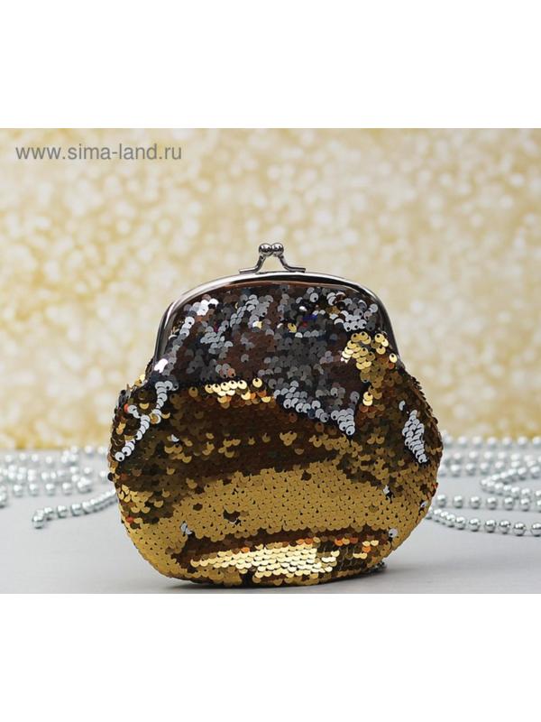 Фермуар «Дуга», 20 см, цвет серебряный