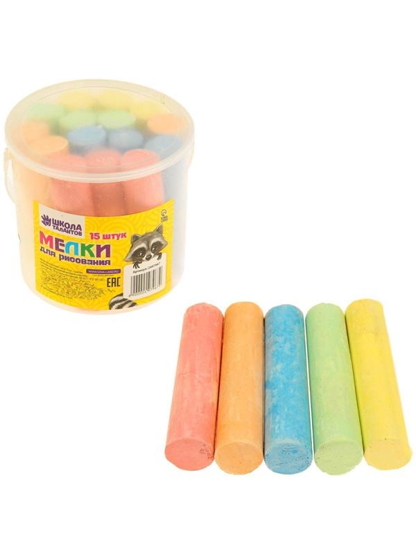 Мелки для рисования, набор 15 шт., 5 цветов