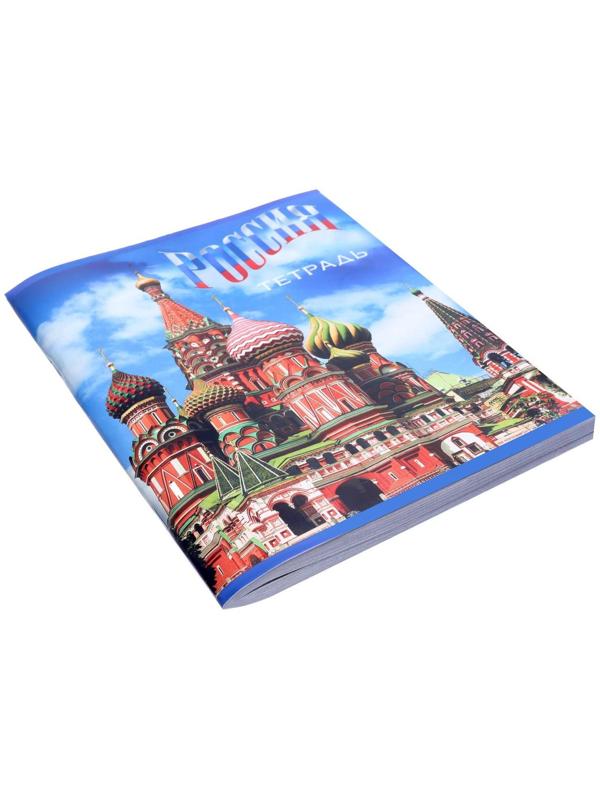 Тетрадь 96 листов в клетку Calligrata 