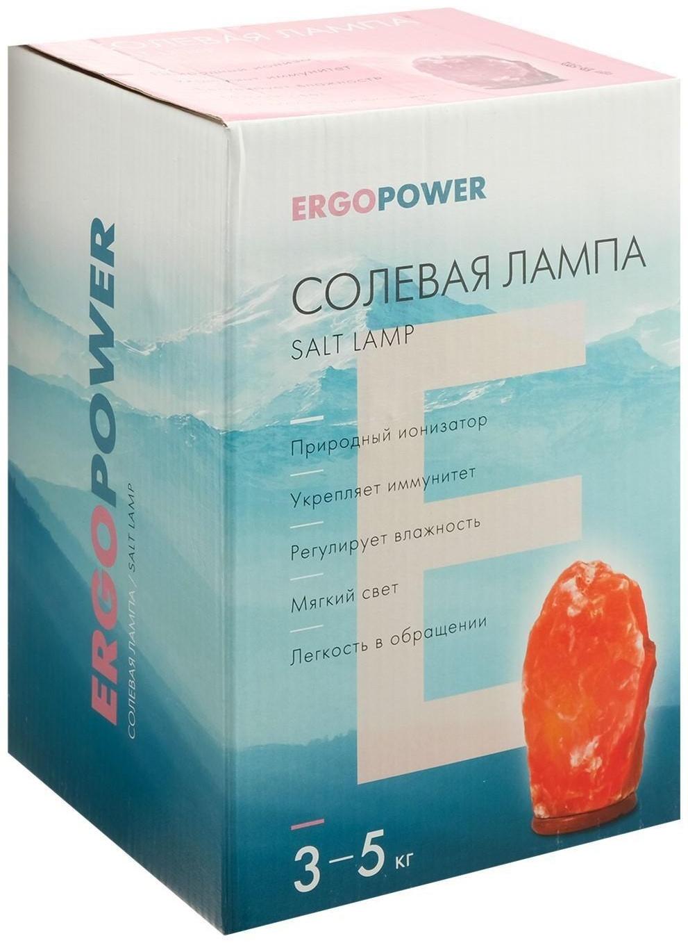 Солевая лампа Ergopower ER 502, 220 В, 15 Вт, 3-5 кг